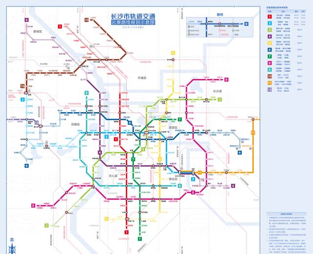 这就是 长沙规划中的12条地铁线路