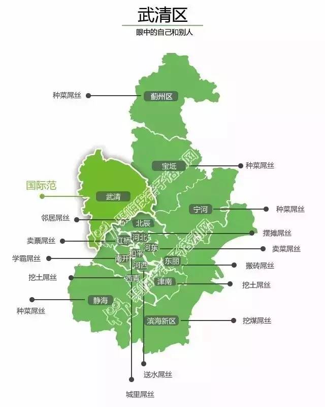 河源和平县人口_和平概况(3)