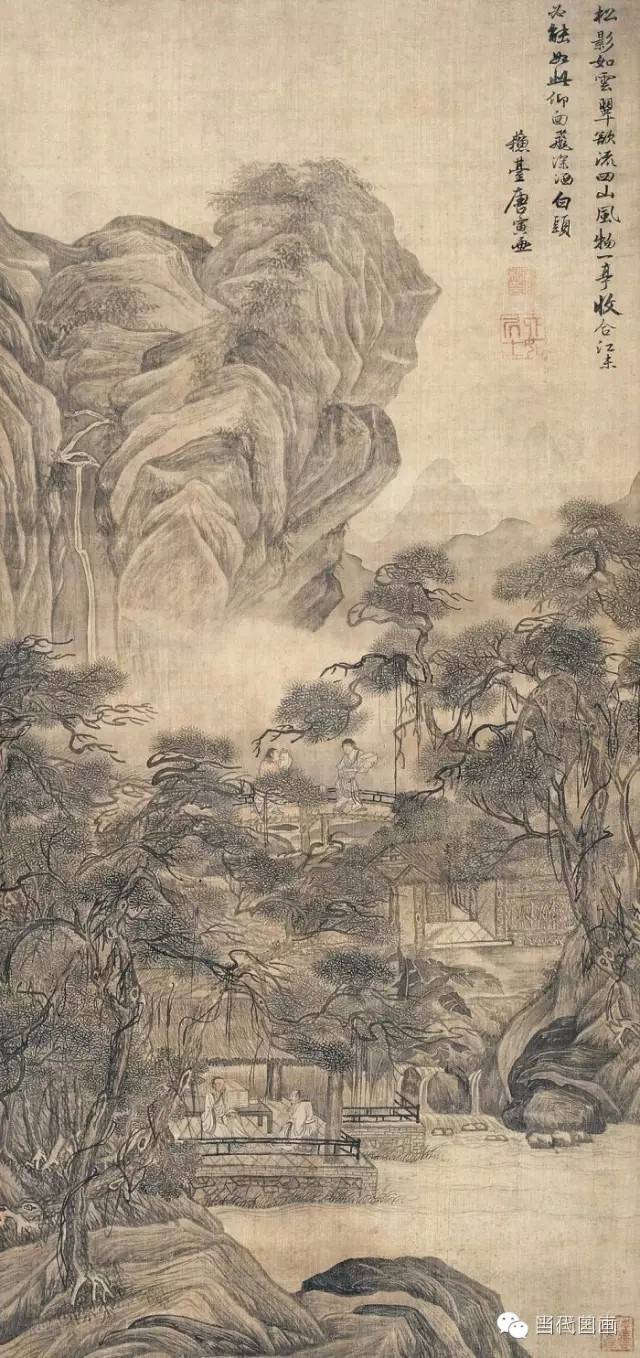 幽人何处寄高闲唐寅山水画作五十幅