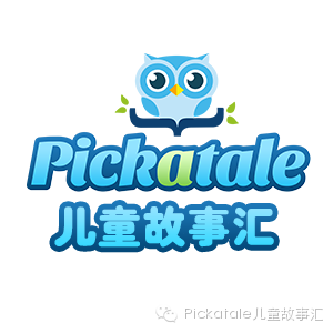 【昂立★教育】电子外教电子故事会-Pickatale