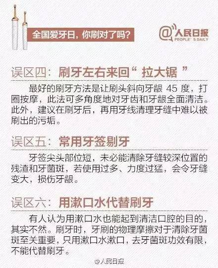 河南人有多少人口_四川与河南是两个人口大省,他们GDP与人均收入谁更高