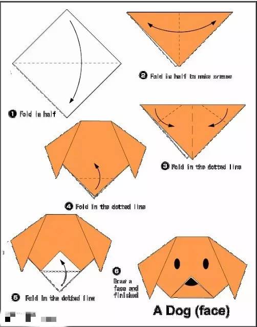小狗的手工折纸教程