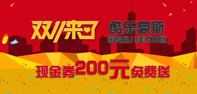 沈阳燃气招聘_沈阳燃气上线新功能 一招鉴别真假员工 赶快告诉爸妈(5)