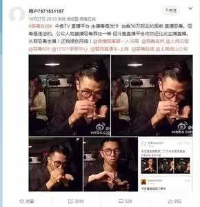 上海公安人口管理直播_上海地铁与人口分布图