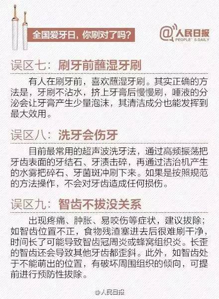 河南人有多少人口_四川与河南是两个人口大省,他们GDP与人均收入谁更高(2)