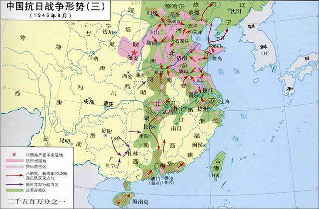 1937年中国人口_2013年中国贫困人口(2)