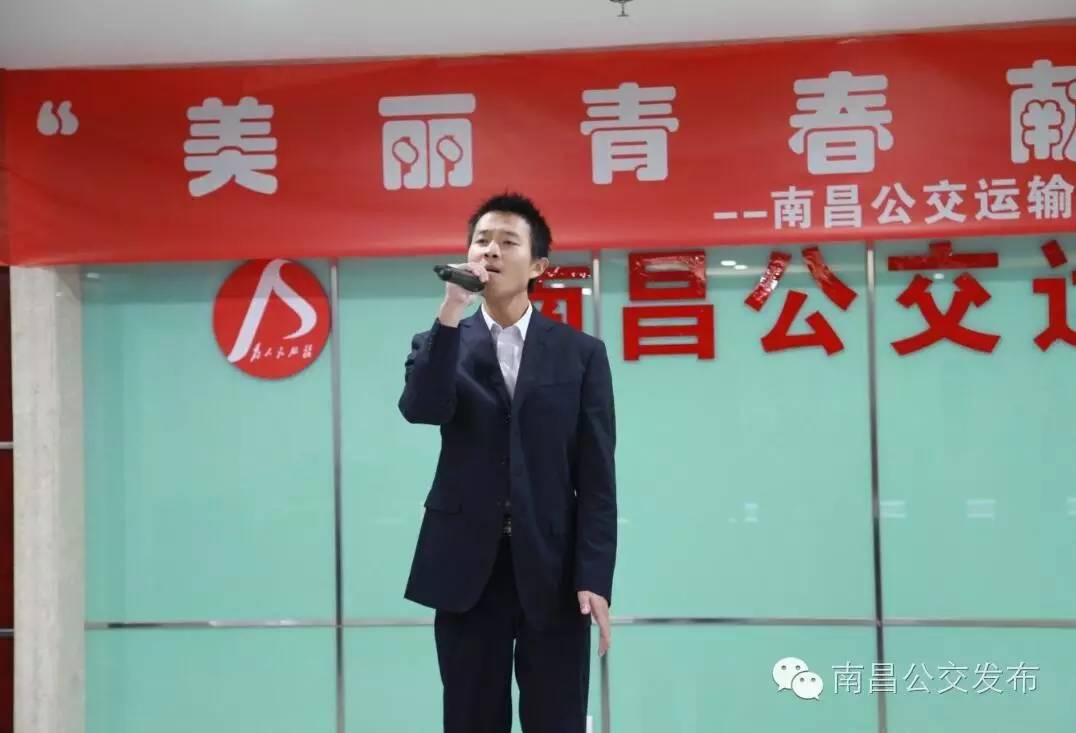 三公司杨波演讲《不忘初心,继续前进》比赛开始之前,傅越华发表了热情