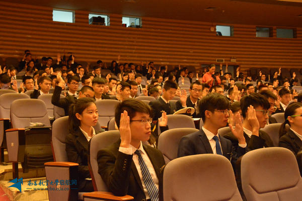 南昌航空大学举行第三次学生代表大会