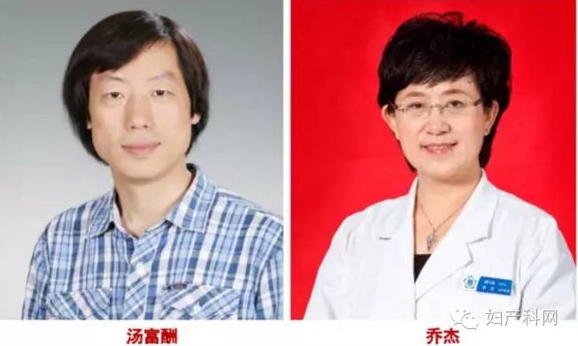 生物动态光学成像中心汤富酬课题组与北医三院乔杰课题组合作在《cell