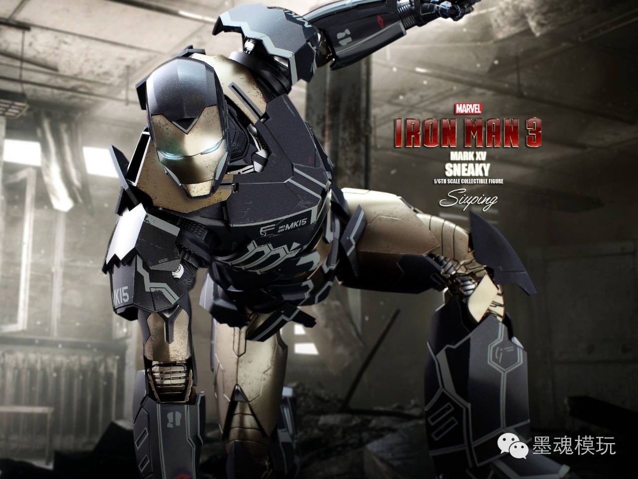 多人美图开箱:hottoys 1/6《钢铁侠3》- mk15 鬼祟 mms348