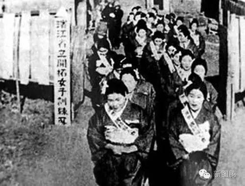 移民侵略:日本大陆新娘政策揭秘