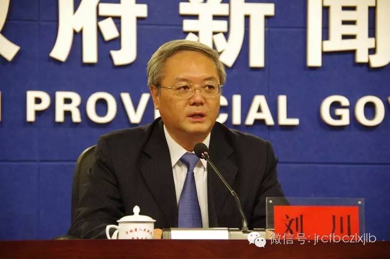 吉林省政府法制办主任刘川出席新闻发布会