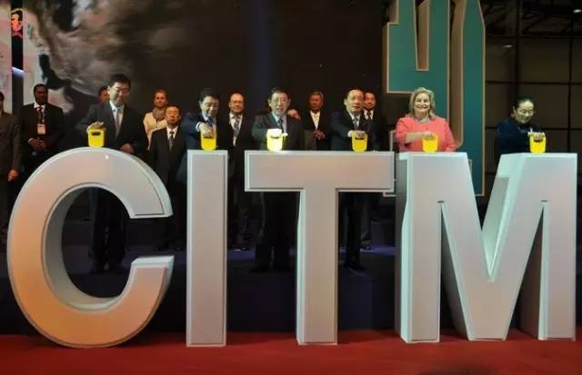 北欧旅游局携手四大合作伙伴进军2016 CITM