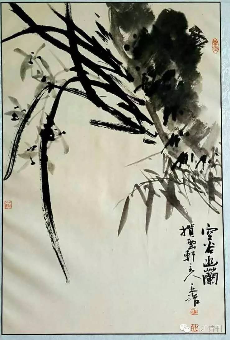 武汉江夏书画家作品展(三):王皓