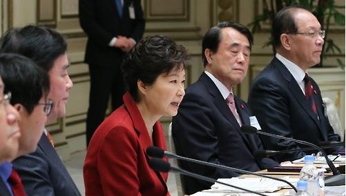 朴槿惠陷入信任危机 令韩国经济雪上加霜