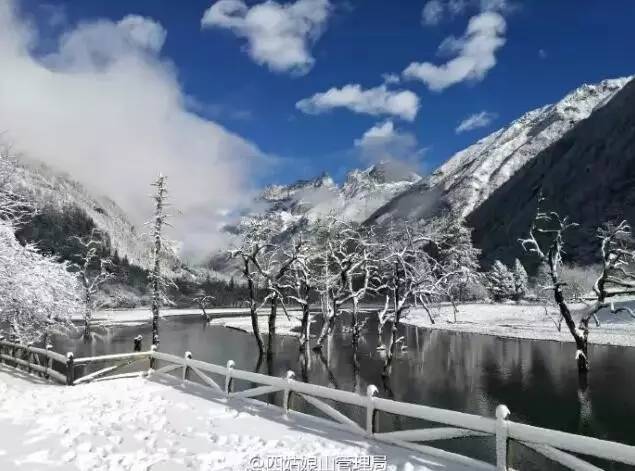 冬季也不缺好风景,四川9大景区要执行淡季票价了,人少景美,有兴趣没?