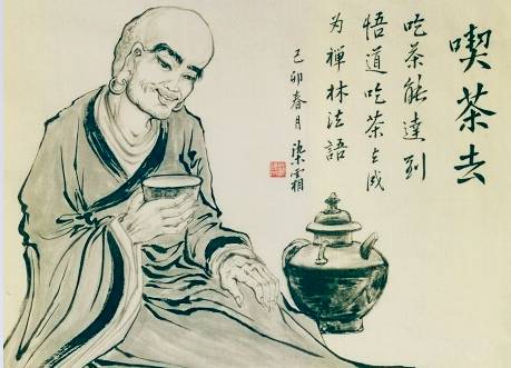 【第四届山水茶道文化节特辑】嵩山少林与东温泉共同演绎禅茶盛典
