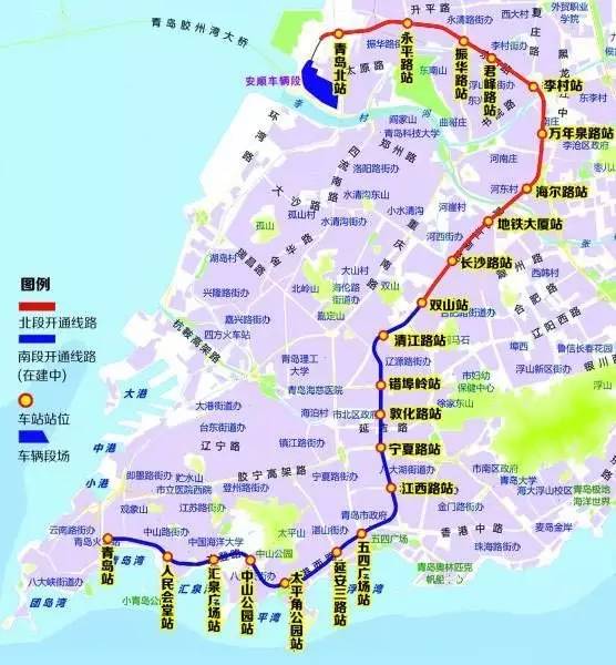 山东省内最长地铁全桥贯通 青岛景点地图路线图 青岛轨道交通【青岛