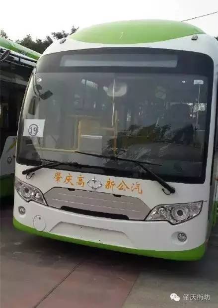 肇庆20台新型公交车!据说是"广东独苗"