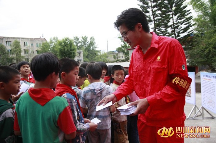 仁寿输气作业区:风雨无阻爱心接力15年