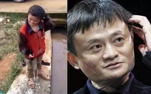 穷人家的"小马云"得到马云回复了,网友评论亮了