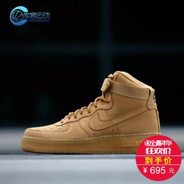 af1小麦色怎么搭_小班简笔画涂色(3)