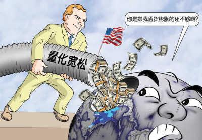 抛售美债危机到底对中国有什么样的影响?