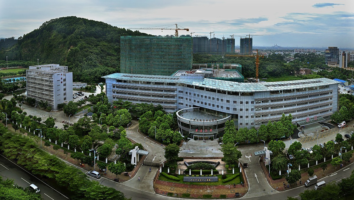 广州市第一人民医院117岁生日快乐