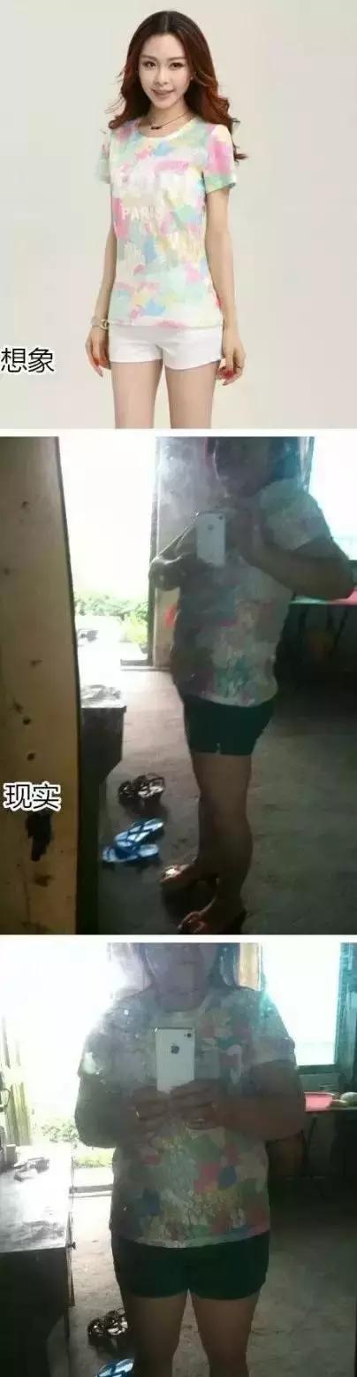 双十一剁手前看看这些奇葩的买家秀吧