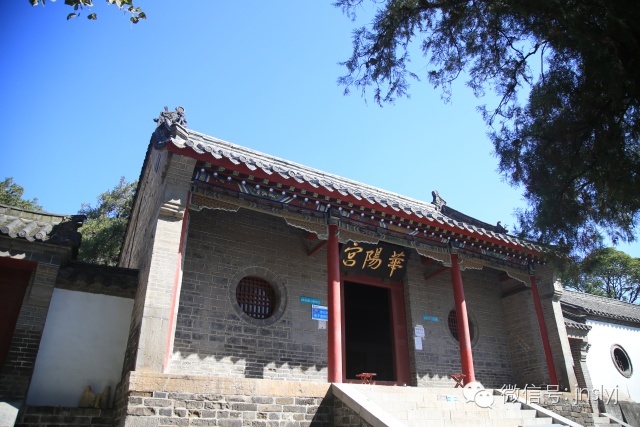 综合             华山建有华阳宫,三元宫,泰山行宫等庙观.