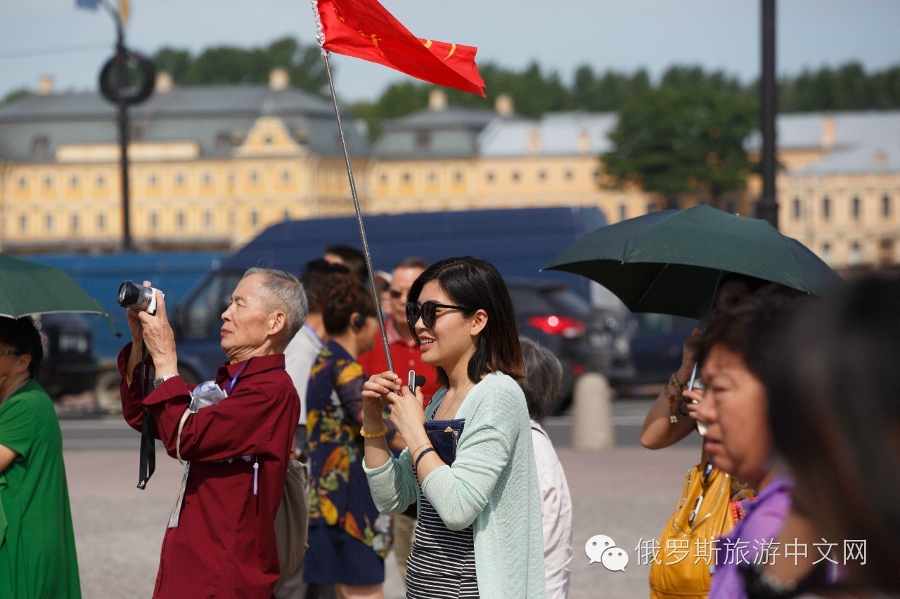 俄罗斯旅游署重视中国游客,反对旅游企业因中