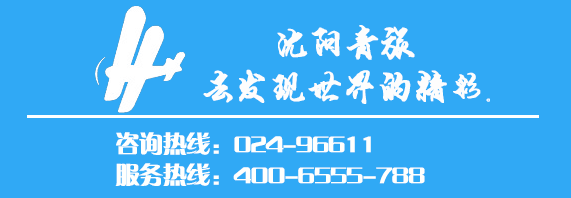 他是泰国限时开放的岛屿，每年只150天！错过就得等半年～