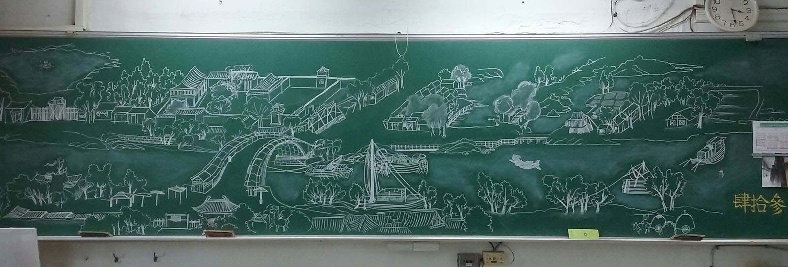 老师随口说画个《清明上河图》这个黑板谁忍心