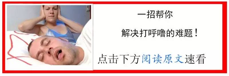 【象棋直播】1109许银川章鱼TV直播-搜狐体育