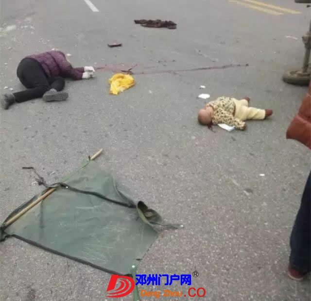 邓州青华路段发生重大车祸!两死两伤!
