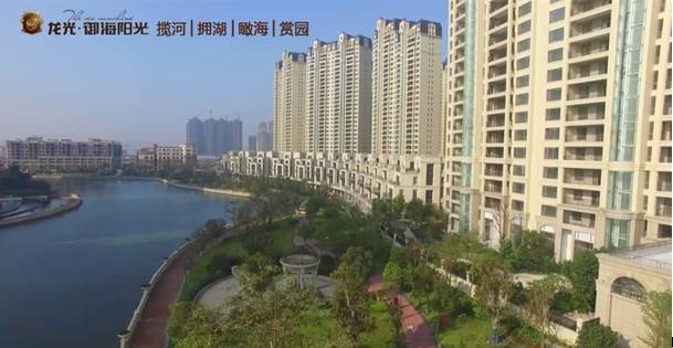 汕头龙光·御海阳光航拍实景图来袭