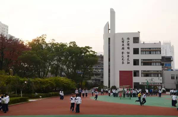 瑞安市安阳实验中学