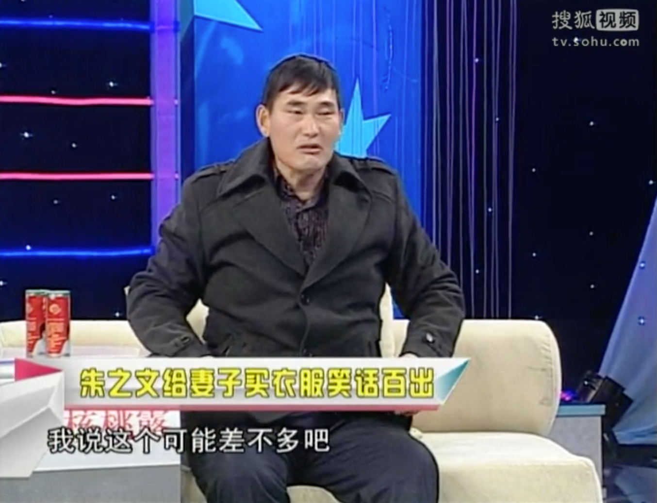 李明买内衣_李明演员(2)