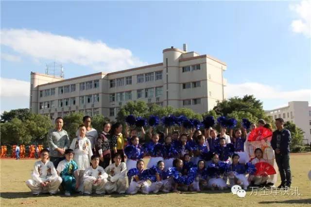 万全宋桥中学流出一组照片惊艳全平阳图