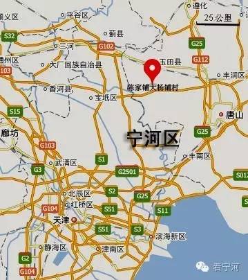 宁河区附近的玉田坠机 中国首位歼-10女飞行员牺牲(图图片