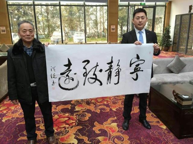 陈华全将军赠送给艾雅康先生的作品.