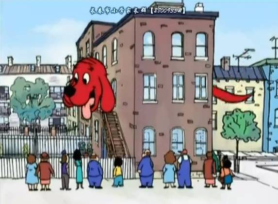 【免费领】大红狗Clifford原版纯正美音动画片