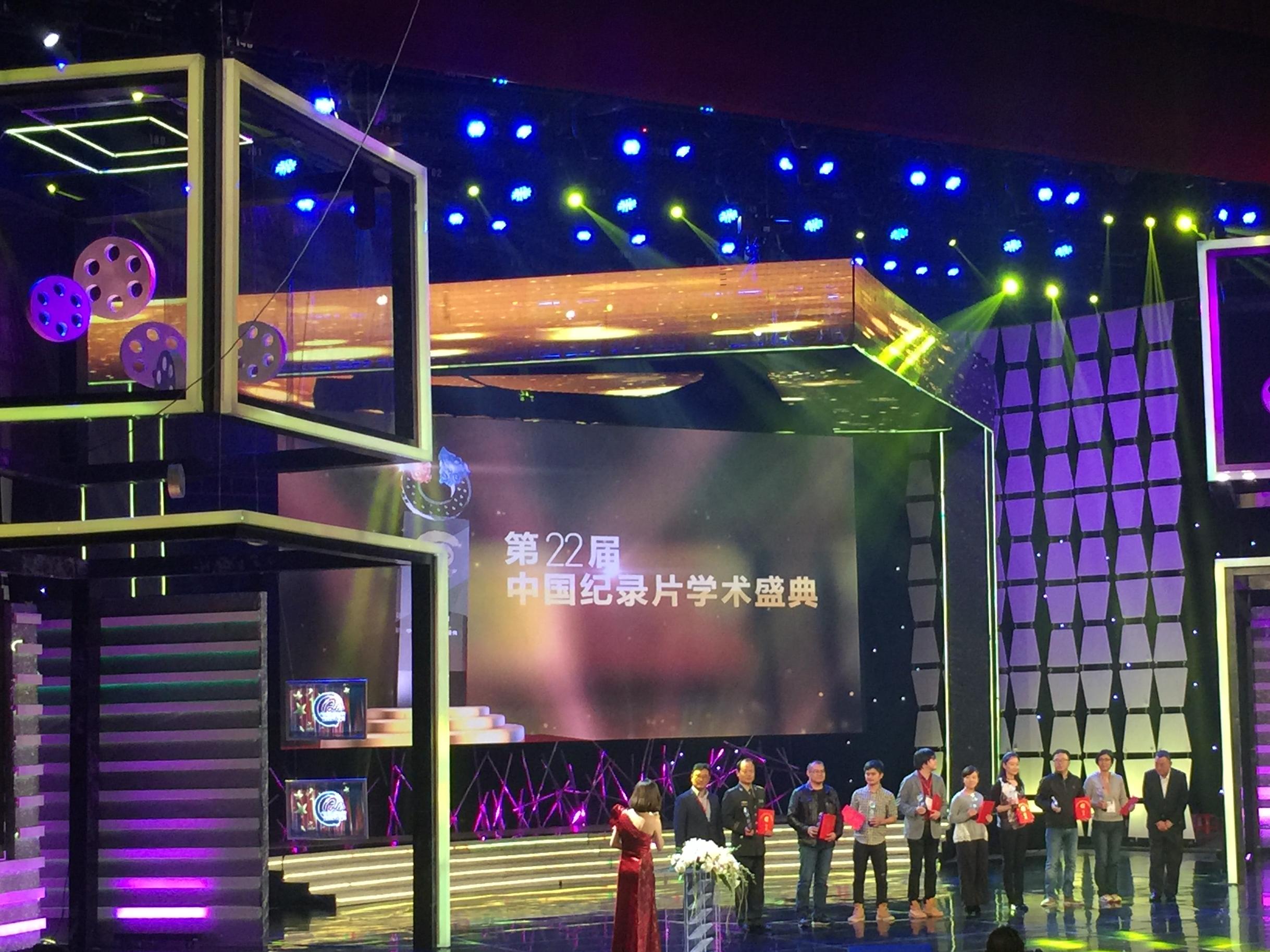 CXO创新中心2022年中国大消费年度盛典举行 各大奖项实至名归_财富号_东方财富网