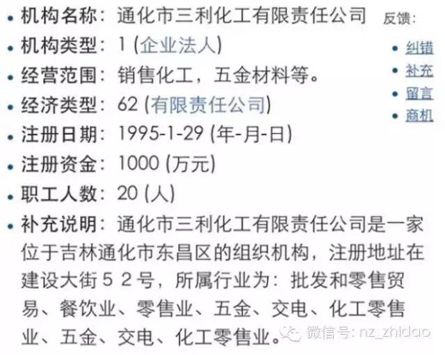 挥霍简谱_儿歌简谱(2)