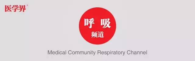 呼吸科排行_看病必备!上海市内科医院十大医院排行榜!