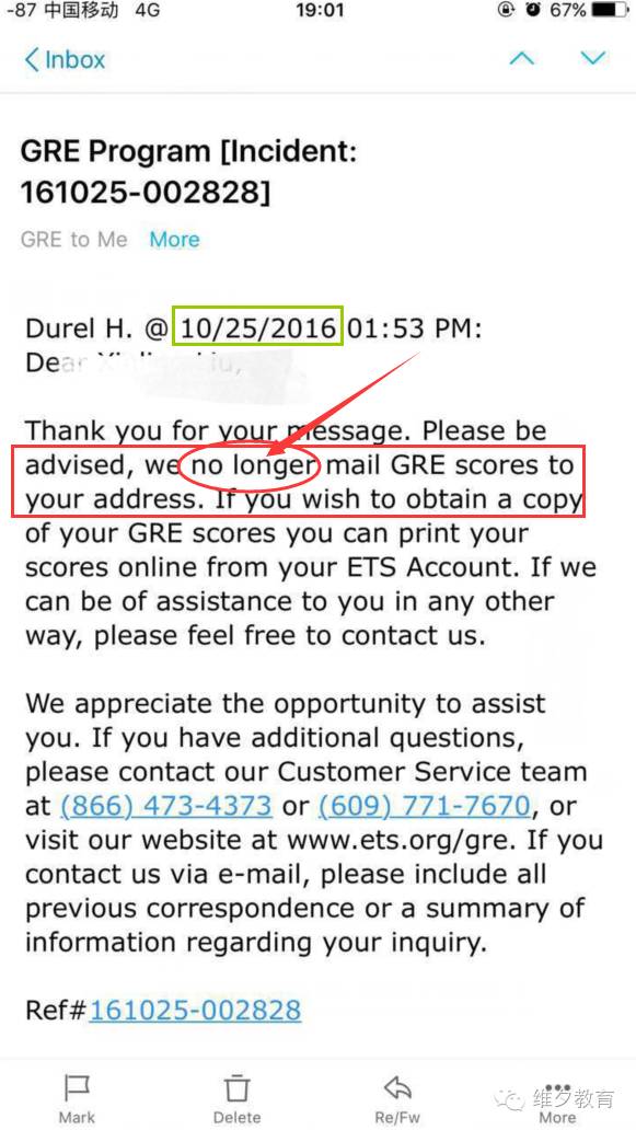 【非常重要】GRE诊断(diagnostic)、 GRE送分