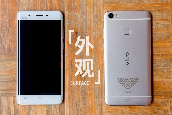 华为Mate9、小米Note2劲敌,vivo双曲面旗舰曝