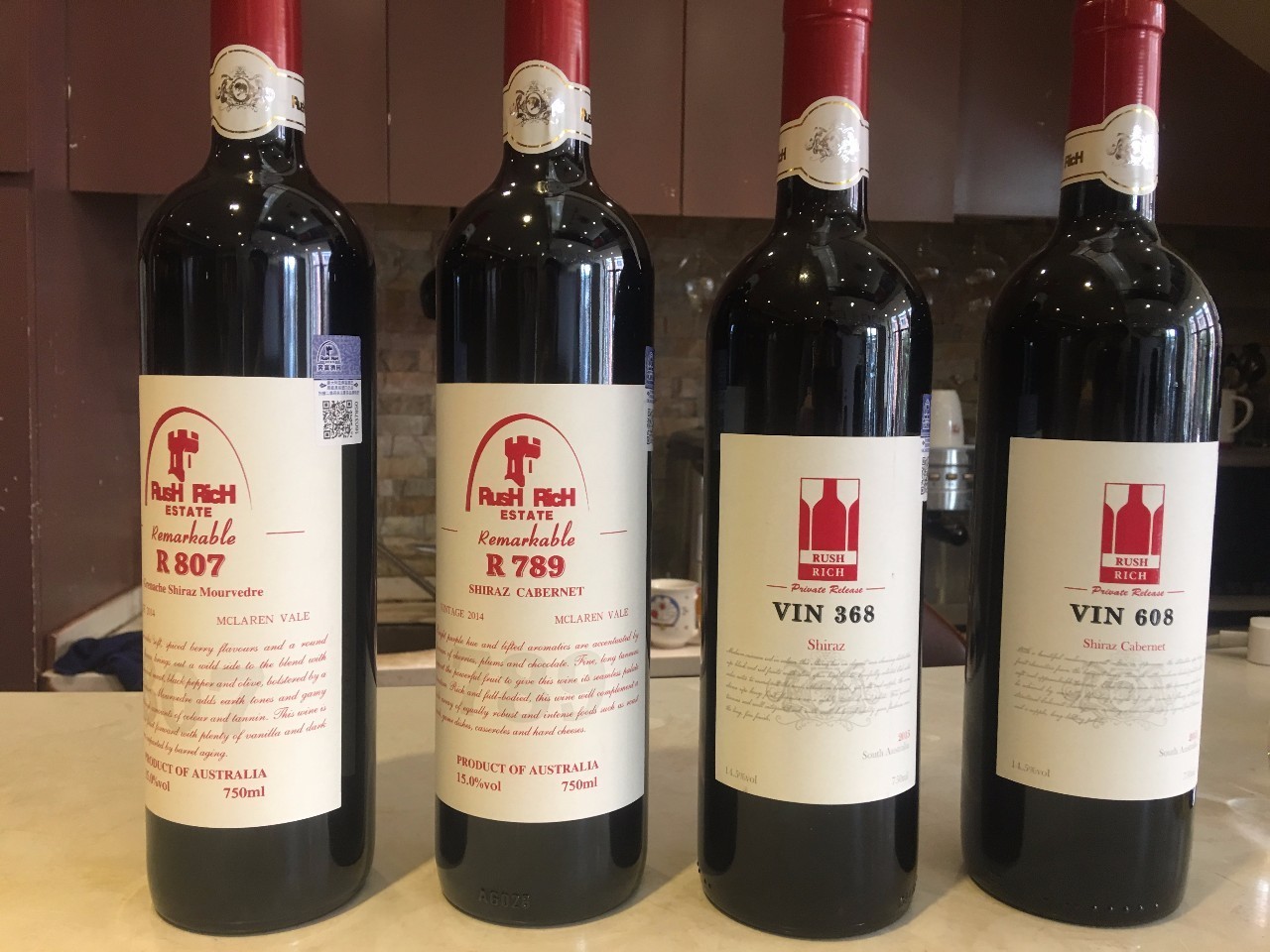 奔富酒园产品品鉴 vin368 shiraz 2015 零售价:169元 vin608 shiraz