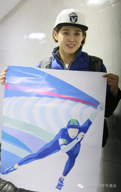 奥冠军助力北京冬奥会 中国速滑队积累后备人