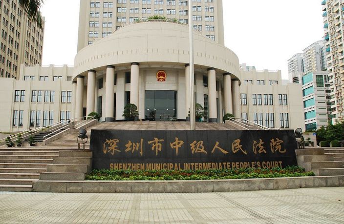 从北京、深圳中院的裁判观点看离婚小产权房的